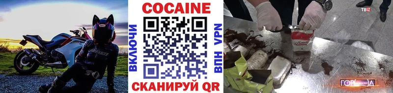 Что такое Почеп Гашиш COCAIN Мефедрон