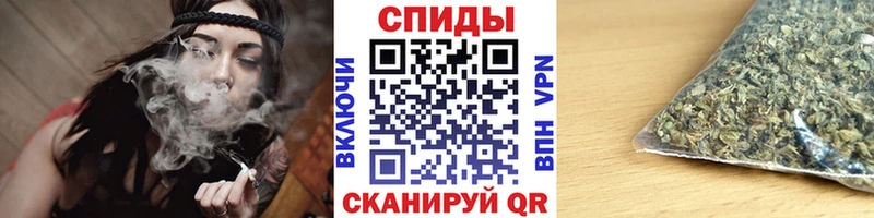 Бутират оксибутират  Почеп 