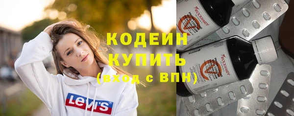 jwh Приозерск