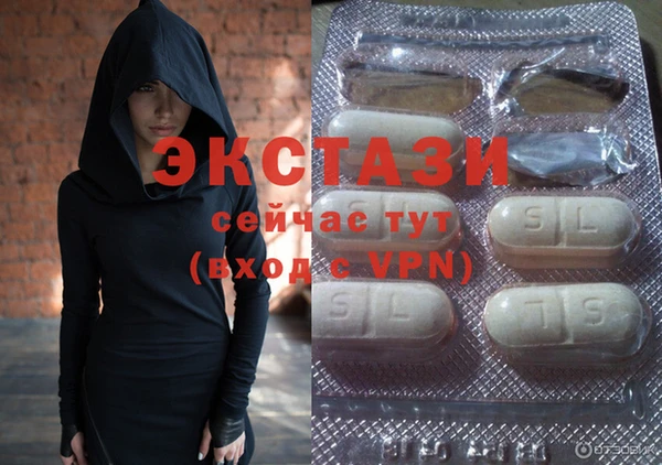 шишки Аркадак