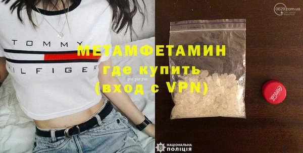 дмт Пролетарск