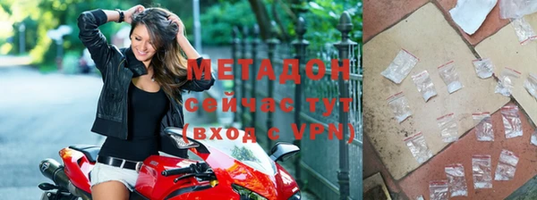 jwh Приозерск