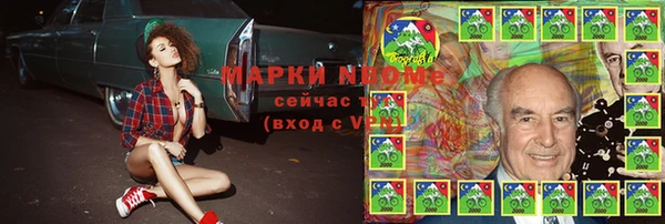 jwh Приозерск
