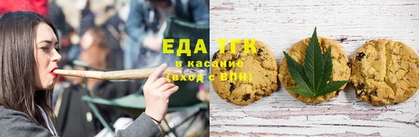 дмт Пролетарск