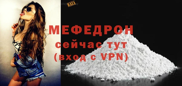 марки lsd Арсеньев